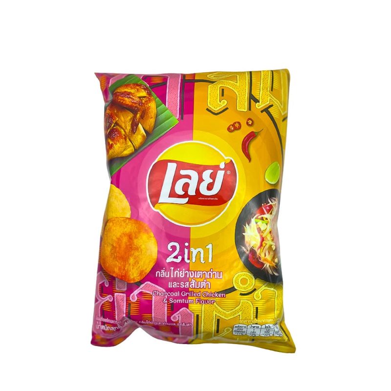 Lays Duos Grilled Chicken Somtom